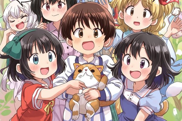 kodomo manga pour enfant